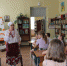 Познай загадки природы - Библиотека им. И.А. Бунина