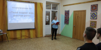 Твой подвиг жив, шестая рота - Библиотека им. И.А. Бунина