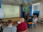 Интеллектуальная игра к 8 марта