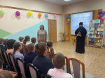Духовное наследие в книгах и чтении