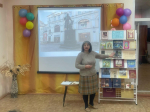 Духовное наследие в книгах и чтении